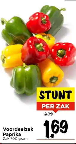 Vomar Voordeelmarkt Voordeelzak Paprika aanbieding