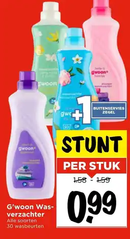 Vomar Voordeelmarkt G'woon Wasverzachter aanbieding