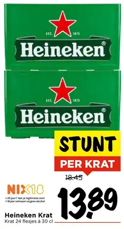 Vomar Voordeelmarkt Heineken Krat aanbieding