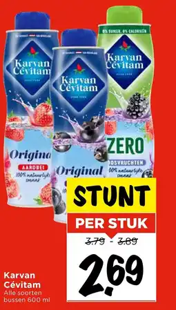 Vomar Voordeelmarkt Karvan Cévitam aanbieding
