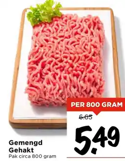 Vomar Voordeelmarkt Gemengd Gehakt aanbieding