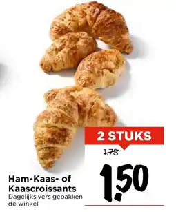 Vomar Voordeelmarkt Ham Kaas of Kaascroissants aanbieding
