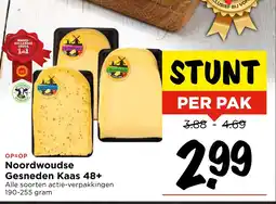 Vomar Voordeelmarkt Noordwoudse Gesneden Kaas 48+ aanbieding