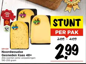 Vomar Voordeelmarkt Noordwoudse Gesneden Kaas 48+ aanbieding