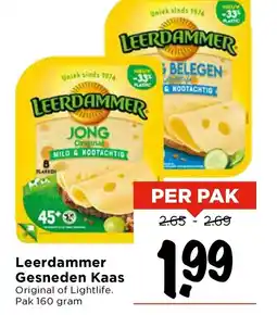 Vomar Voordeelmarkt Leerdammer Gesneden Kaas aanbieding