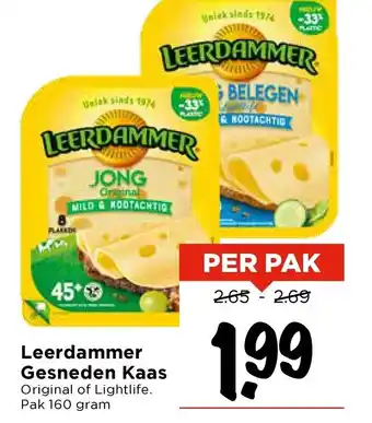 Vomar Voordeelmarkt Leerdammer Gesneden Kaas aanbieding