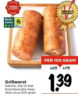 Vomar Voordeelmarkt Grillworst aanbieding