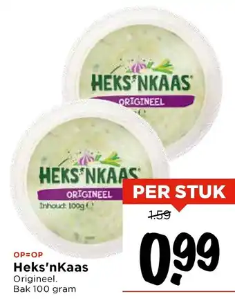Vomar Voordeelmarkt Heks'nKaas Origineel. aanbieding