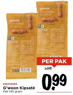 Vomar Voordeelmarkt G'woon Kipsaté aanbieding