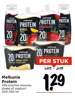 Vomar Voordeelmarkt Melkunie Protein aanbieding