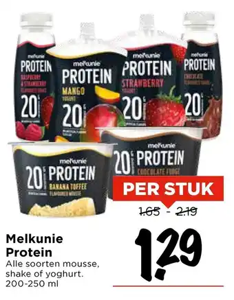 Vomar Voordeelmarkt Melkunie Protein aanbieding