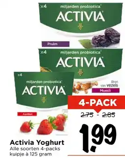 Vomar Voordeelmarkt Activia Yoghurt aanbieding