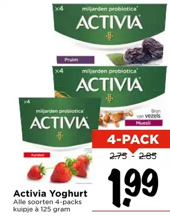 Vomar Voordeelmarkt Activia Yoghurt aanbieding
