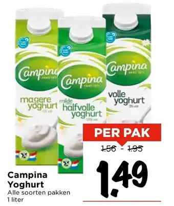 Vomar Voordeelmarkt Campina Yoghurt aanbieding