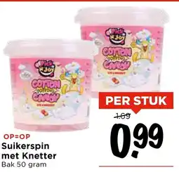 Vomar Voordeelmarkt Suikerspin met Knetter aanbieding