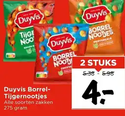 Vomar Voordeelmarkt Duyvis Borrel Tijgernootjes aanbieding
