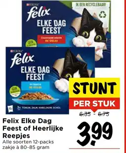 Vomar Voordeelmarkt Felix Elke Dag Feest of Heerlijke Reepjes aanbieding