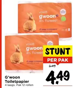Vomar Voordeelmarkt G'woon Toiletpapier aanbieding