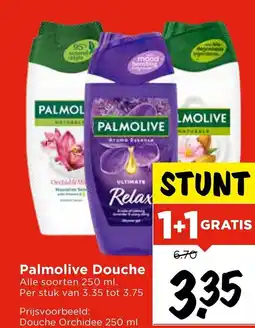Vomar Voordeelmarkt Palmolive Douche aanbieding
