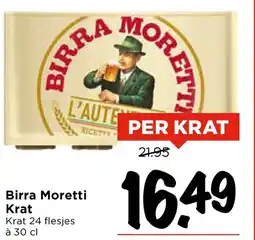 Vomar Voordeelmarkt Birra Moretti Krat aanbieding
