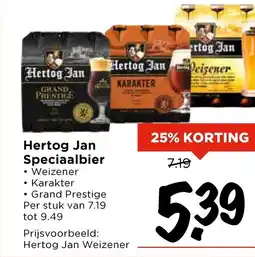 Vomar Voordeelmarkt Hertog Jan Speciaalbier aanbieding