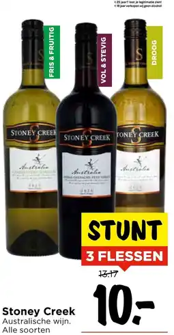 Vomar Voordeelmarkt Stoney Creek aanbieding