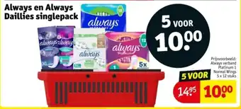 Kruidvat Always en Always Daillies singlepack aanbieding