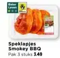 Vomar Voordeelmarkt Spek BBQ Smokey aanbieding