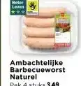 Vomar Voordeelmarkt Ambachtelijke Barbecueworst Naturel aanbieding
