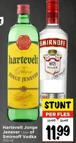 Vomar Voordeelmarkt Hartevelt Jonge Jenever of Smirnoff Vodka aanbieding