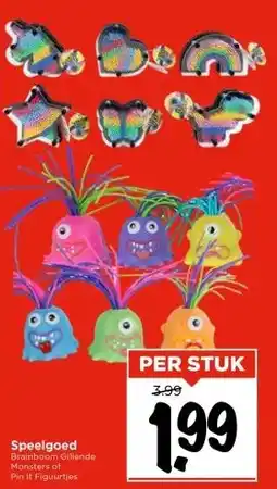Vomar Voordeelmarkt Speelgoed aanbieding