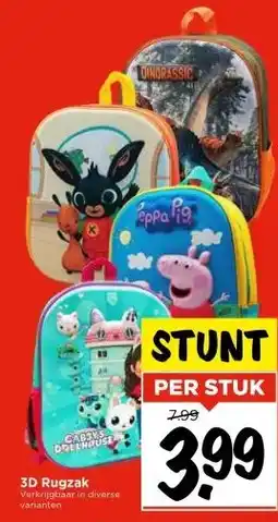 Vomar Voordeelmarkt 3D Rugzak aanbieding