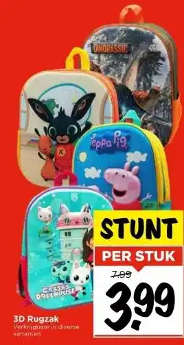 Vomar Voordeelmarkt 3D Rugzak aanbieding