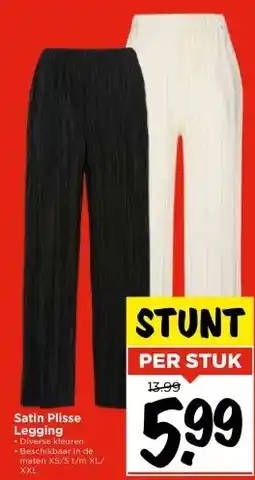 Vomar Voordeelmarkt Satin Plisse Legging aanbieding