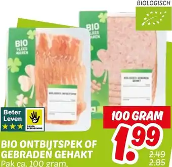 Dekamarkt Bio ontbijtspek of gebraden gehakt aanbieding