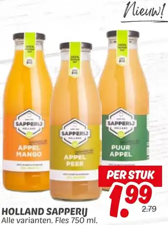 Dekamarkt Holland sapperij aanbieding