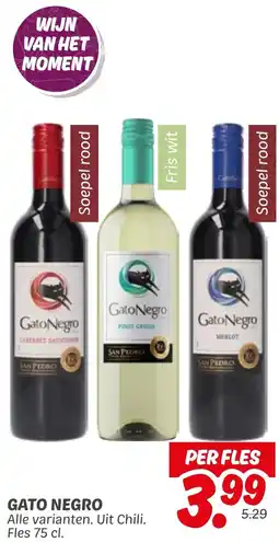Dekamarkt Gato negro aanbieding