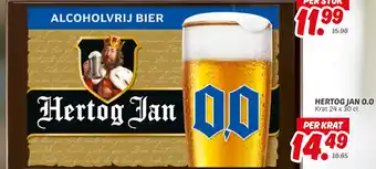 Dekamarkt Hertog Jan 0.0 aanbieding