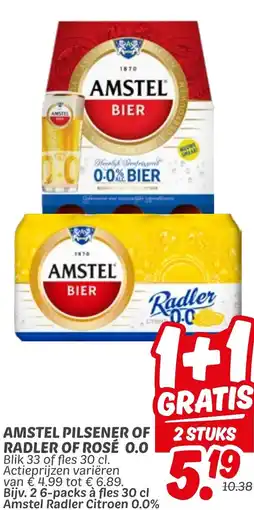 Dekamarkt Amstel pilsener of radler of rosé 0.0 aanbieding