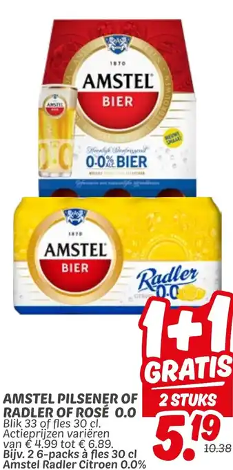 Dekamarkt Amstel pilsener of radler of rosé 0.0 aanbieding