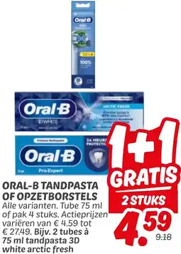 Dekamarkt Oral-b tandpasta of opzetborstels aanbieding