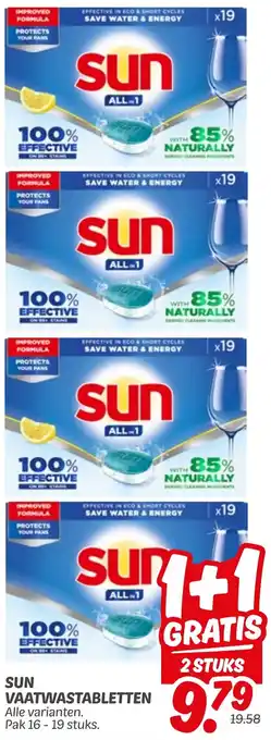 Dekamarkt Sun vaatwastabletten aanbieding