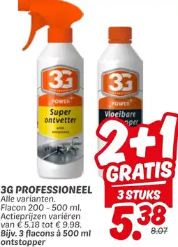 Dekamarkt 3G professioneel aanbieding