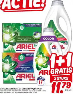 Dekamarkt Ariel wasmiddel of vlekverwijderaar aanbieding