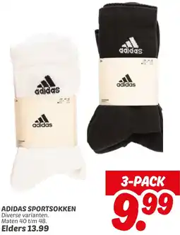 Dekamarkt Adidas sportsokken aanbieding