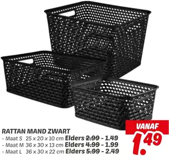 Dekamarkt Rattan mand zwart aanbieding