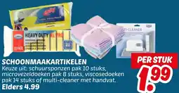 Dekamarkt Schoonmaakartikelen aanbieding