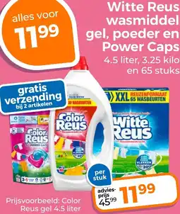 Trekpleister Witte Reus wasmiddel gel, poeder en Power Caps aanbieding