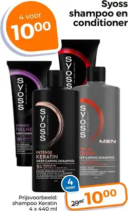 Trekpleister Syoss shampoo en conditioner aanbieding