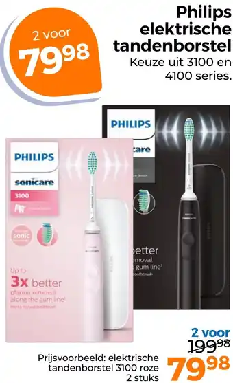 Trekpleister Philips elektrische tandenborstel aanbieding